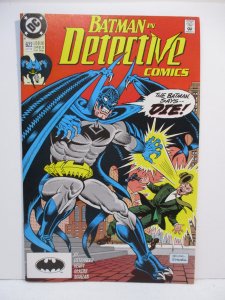 Detective Comics #622 (1990) 