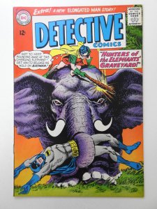 Detective Comics #333 (1964) Great Cover! Sharp VG+ Condition!