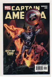 Captain America (2004 5th Series) #5 VF