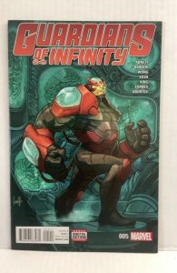 Guardians of Infinity #5 (2016)