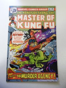 Master of Kung Fu #40 (1976) VF Condition