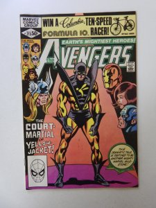 The Avengers #213 (1981) VF condition