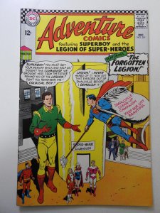 Adventure Comics #351 (1966) VG+ Condition! Rust on staples