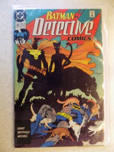 DETECTIVE COMICS # 612