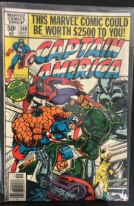 Captain America #249 (1980)