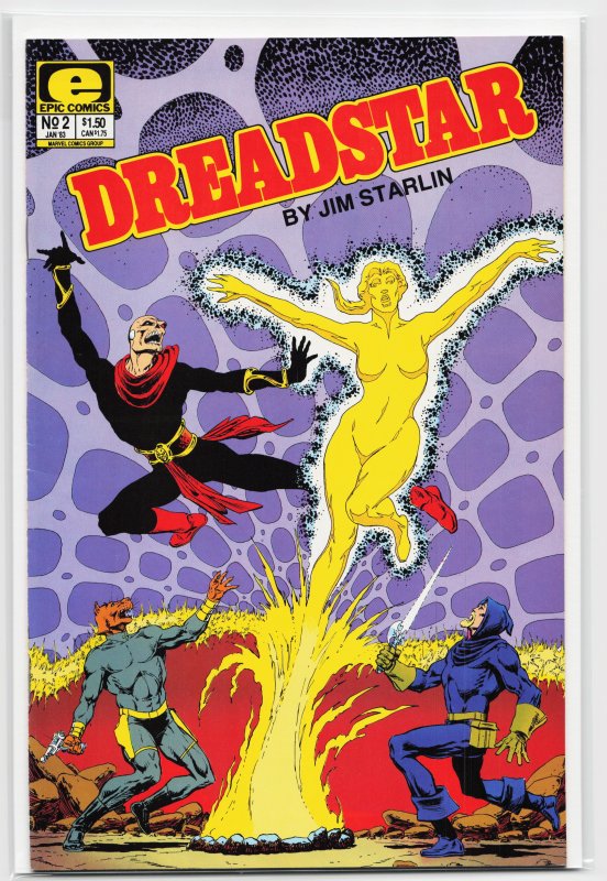 Cremator: Hell's Guardian Sneak Peek Preview! #2 (1983) Dreadstar