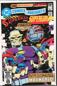 DC Comics Presents #28 (1980) Supergirl