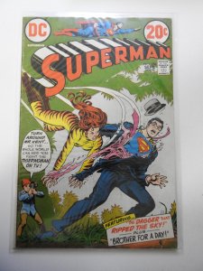 Superman #256 (1972)