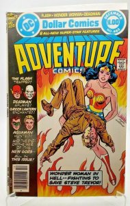 ADVENTURE COMICS #460 (1978)-New Gods-Darkseid, VF/NM