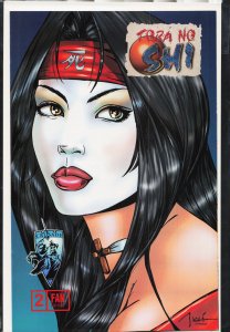 Shi: The Blood of Saints #2 Variant Cover (1996) Shi