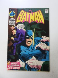 Batman #229 (1971) FN/VF condition