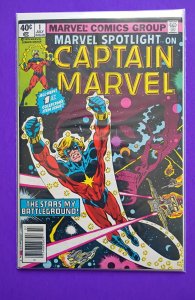 Marvel Spotlight #1 (1979)