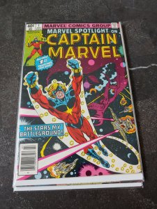 Marvel Masterworks: Captain Marvel #6  (2016)