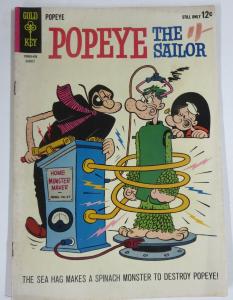 POPEYE Gold Key 7/1964 73 VG COMICS BOOK