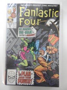 Fantastic Four #321 (1988)