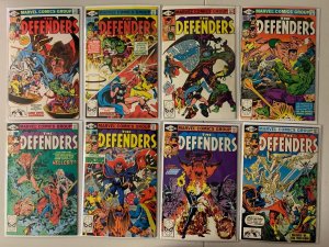 Defenders comics lot #81-151 40 diff avg 5.5 (1980-86)