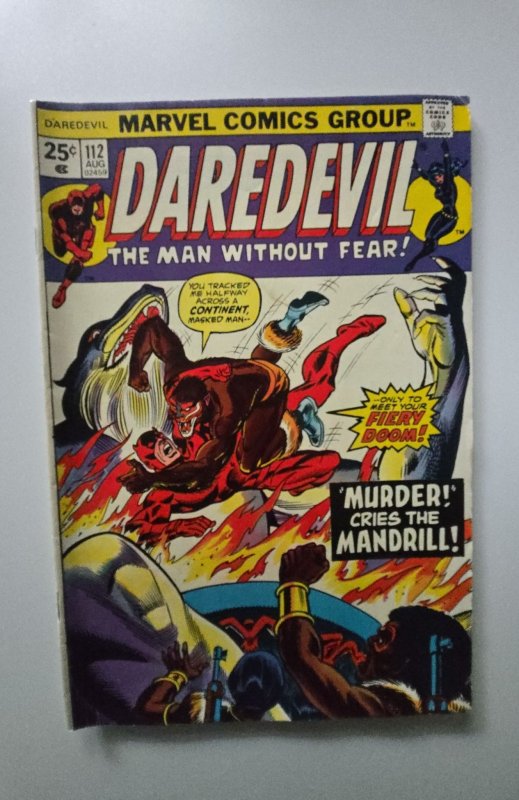 Daredevil #112 (1974)