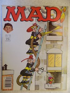 MAD #219 (1980)
