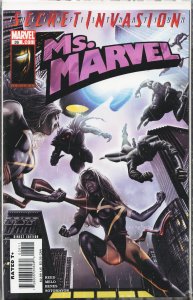 Ms. Marvel #26 (2008) Ms. Marvel