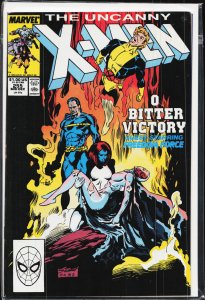 The Uncanny X-Men #255 (1989) X-Men