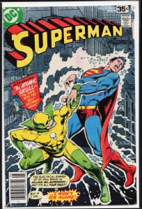 Superman #323 (1978) Superman