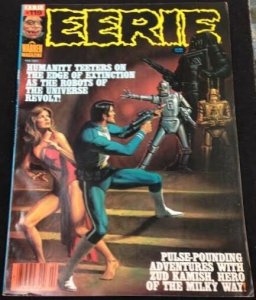EERIE MAGAZINE #119 FN+ FEBRUARY 1981