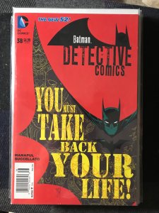 Detective Comics #38 (2015)