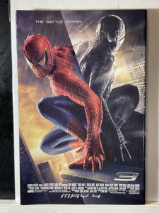 The Mighty Avengers #1 (2007)