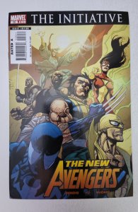 New Avengers #28 (2007) 2nd appearance of Ronin