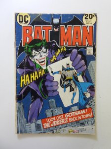 Batman #251 (1973) GD+ condition