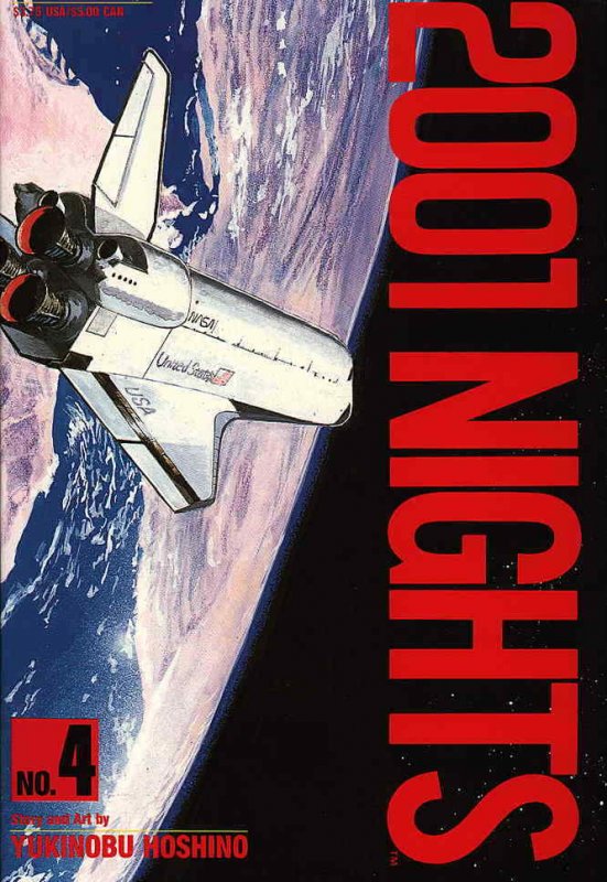 2001 Nights #4 VF/NM; Viz | save on shipping - details inside