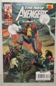 New Avengers #58 (2009). H04