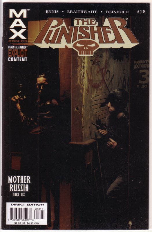 Punisher (vol. 7, 2004) #18 VG Max (Mother Russia 6) Ennis/Braithwaite