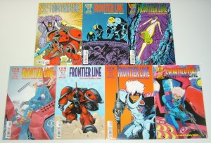 Frontier Line #1-7 VF/NM complete series - cpm manga - science fiction set lot