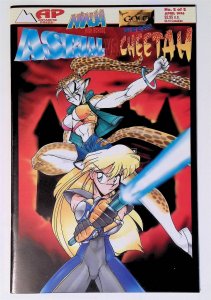 Asrial vs. Cheetah #2 (April 1996, Antarctic) 7.5 VF-