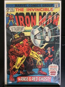 Iron Man #83 British Variant (1976)