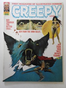 Creepy #52 (1973) Beautiful Fine+ Condition!