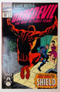 Daredevil #298 (8.5, 1991)