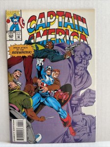 Captain America #424