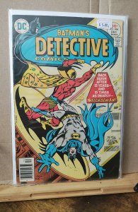 Detective Comics #466 (1976)