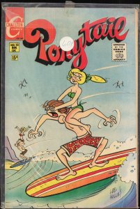 Ponytail #13 (1969) Ponytail