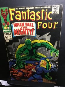 Fantastic Four #70 (1968) Mid-high-grade, When Fall The Mighty! Kirby! FN/VF