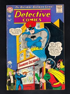 Detective Comics #322 (1963) VG+