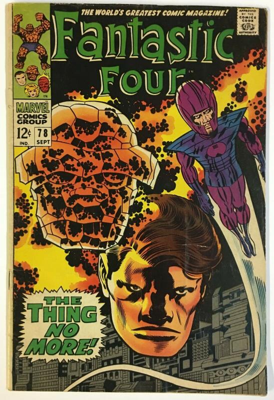 FANTASTIC FOUR 78 VERY GOOD (LOOSE STAPLE)