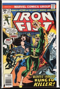 Iron Fist #10 (1976) Iron Fist
