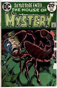 House of Mystery #220 (1973)