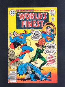 World's Finest Comics #242 (1976)