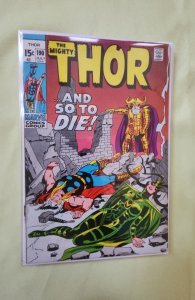 Thor #190 (1971)