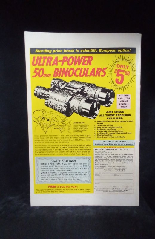 Daredevil #125 (1975)