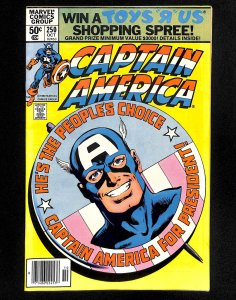 Captain America #250